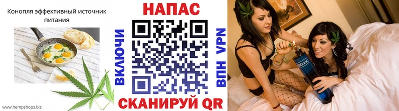 ОМГ ОМГ зеркало  Покров  Canna-Cookies конопля 