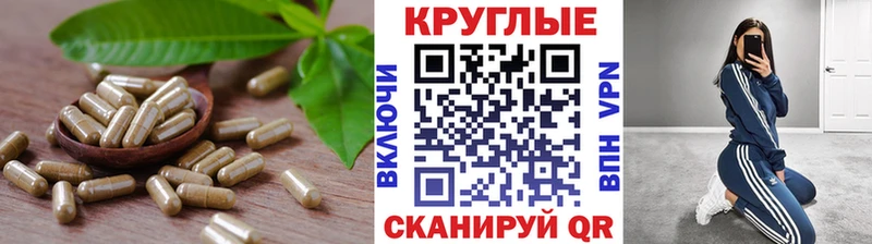 ЭКСТАЗИ 250 мг  наркошоп  Покров 