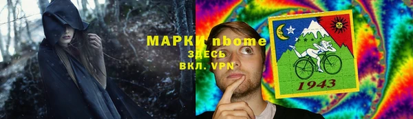 герыч Алексин