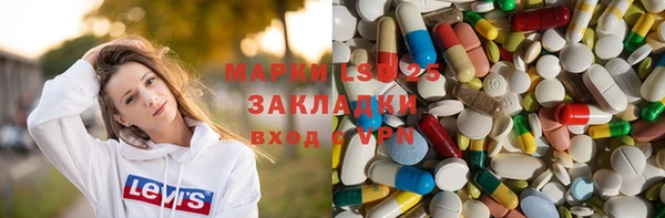 mix Алзамай