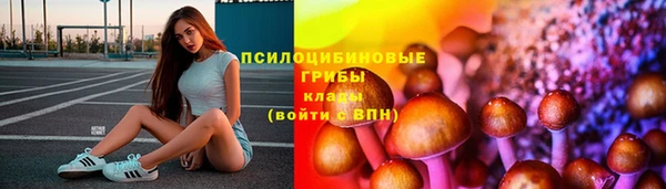 mix Алзамай