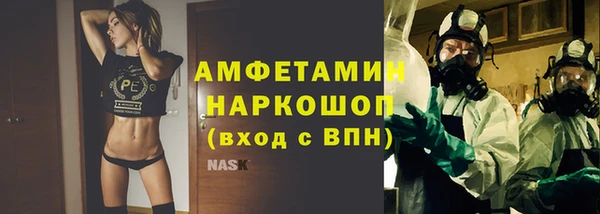 mix Алзамай