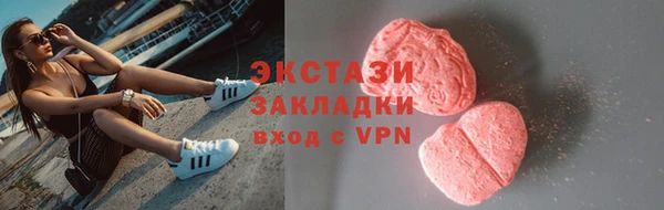 mix Алзамай
