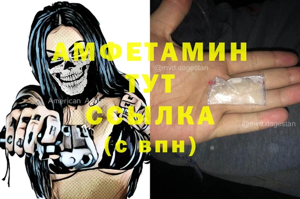 PSILOCYBIN Россошь