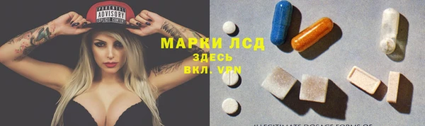 меф Алексеевка