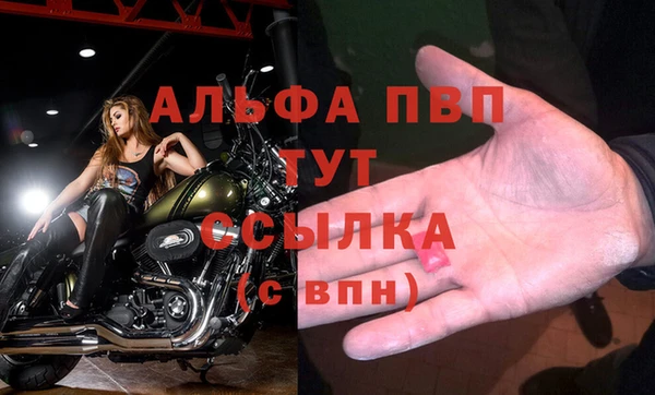 экстази Дмитров