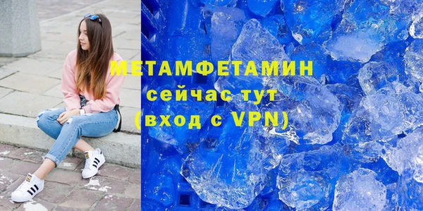 ГАЛЛЮЦИНОГЕННЫЕ ГРИБЫ Рославль