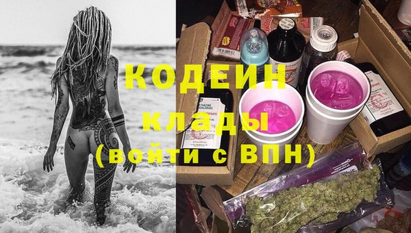 mix Алзамай