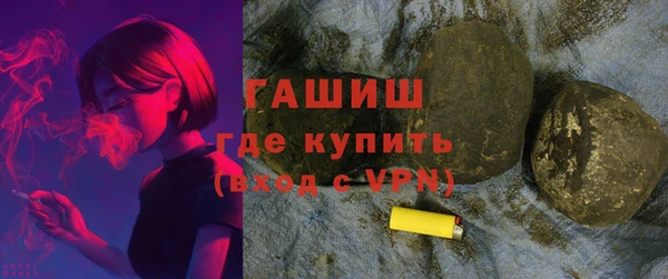 не бодяженный Ростов