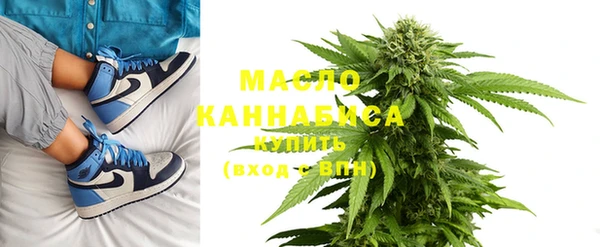 марки nbome Приозерск