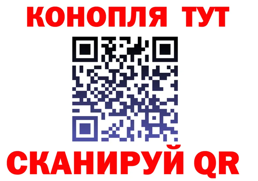 Canna-Cookies марихуана зеркало дарк нет кракен Покров