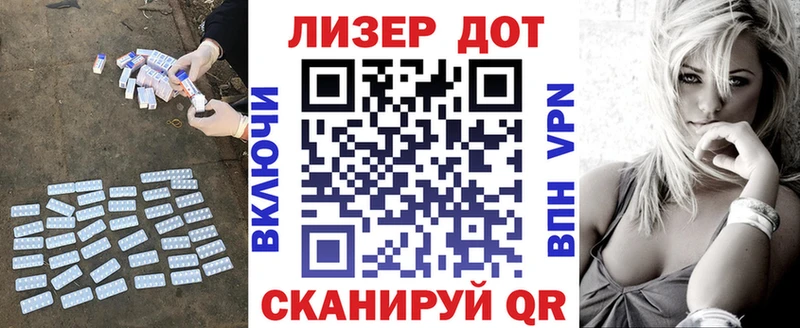 сколько стоит  Покров  Лсд 25 экстази ecstasy 