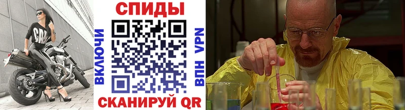 blacksprut маркетплейс  Покров  Первитин Methamphetamine 
