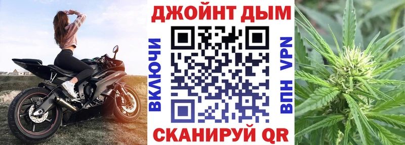 где найти   блэк спрут   Шишки марихуана THC 21%  Покров 